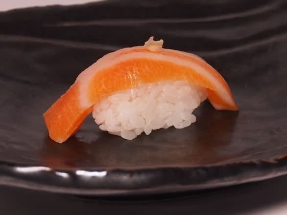 Sake Nigiri.