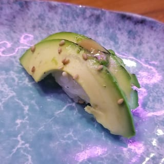 Avocado Nigiri
